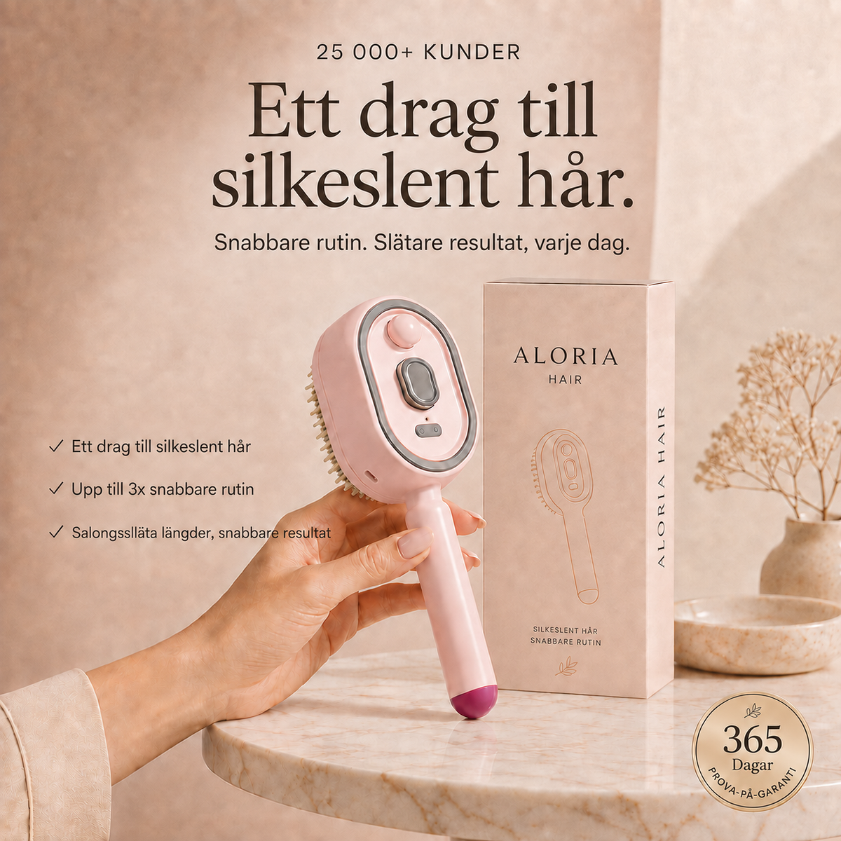 Aloria SilkBrush